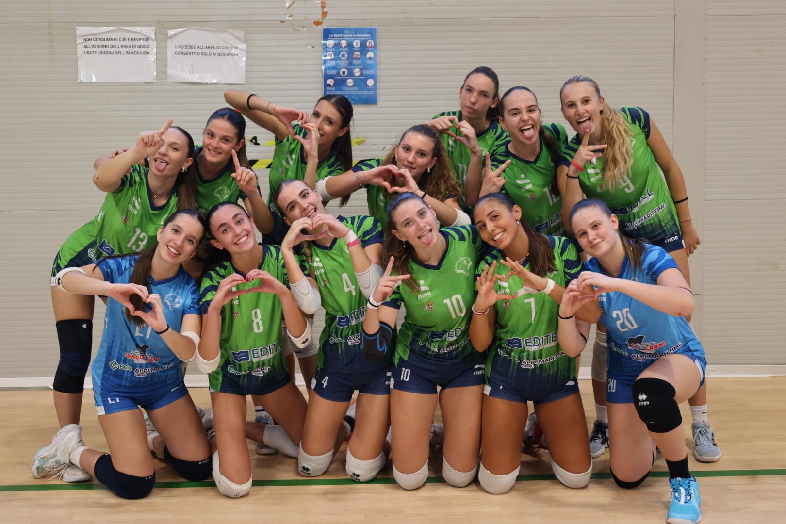 Serie C - Under 17